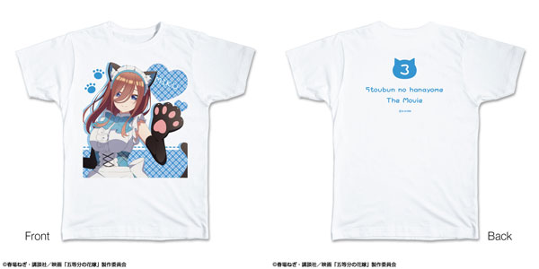 映画「五等分の花嫁」 Tシャツ Lサイズ デザイン03(中野三玖)[描き