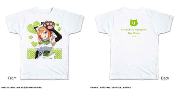 映画「五等分の花嫁」 Tシャツ Lサイズ デザイン04(中野四葉)[描き