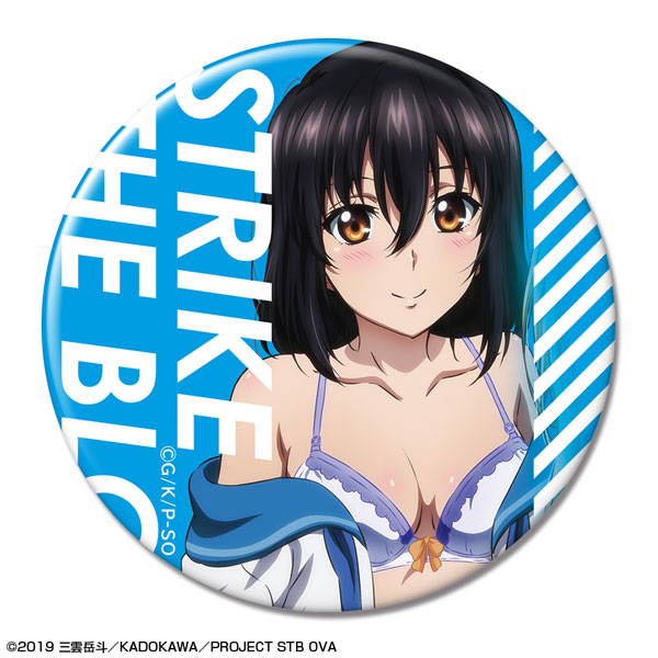 ストライク・ザ・ブラッドFINAL 缶バッジ デザイン03(姫柊雪菜/C)[ライセンスエージェント]