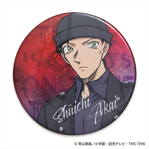 名探偵コナン ホログラム缶バッジ(watercolor 赤井)[トーシンパック