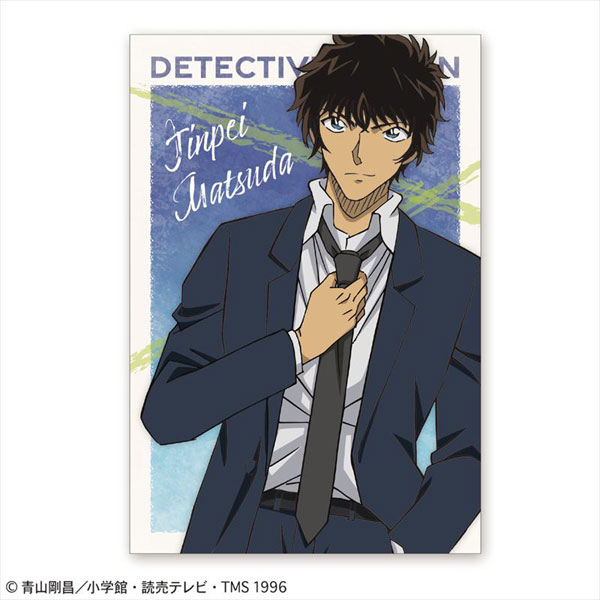 デジモンカード 松田啓人 松田啓人EX2-056 パラレル4コン