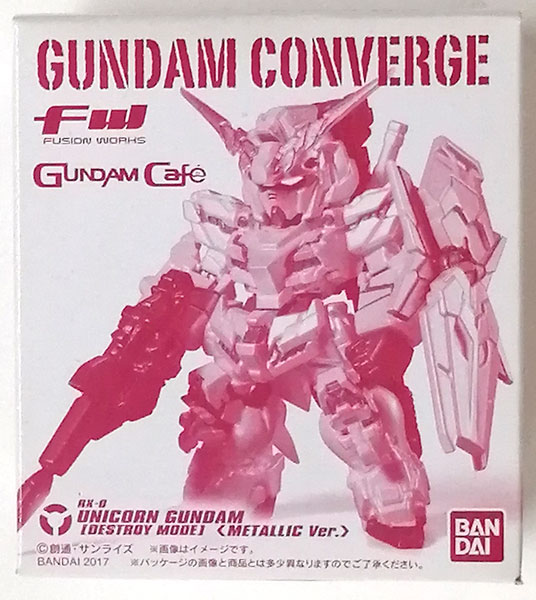 FW GUNDAM CONVERGE ユニコーンガンダム メタリックver. (ガンダムカフェ限定)