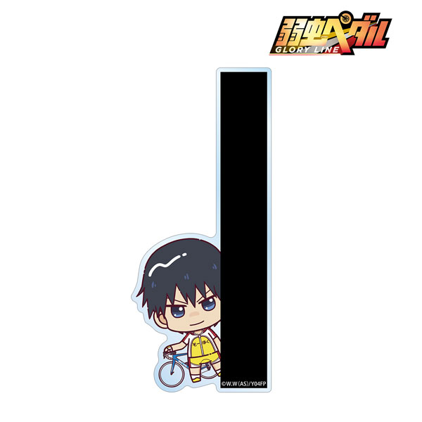 弱虫ペダル GLORY LINE 今泉俊輔 ちょこんと！ キャラメモボード[アルマビアンカ]《在庫切れ》