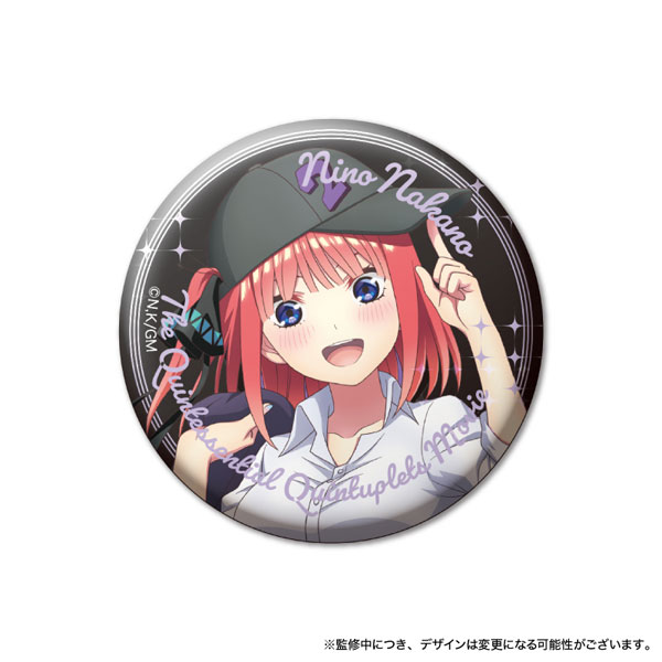 五等分の花嫁 二乃 缶バッジ c99 バニーガール 五等分の花嫁 二乃 缶バッジ c99 バニーガール Amazon.co.jp: 五