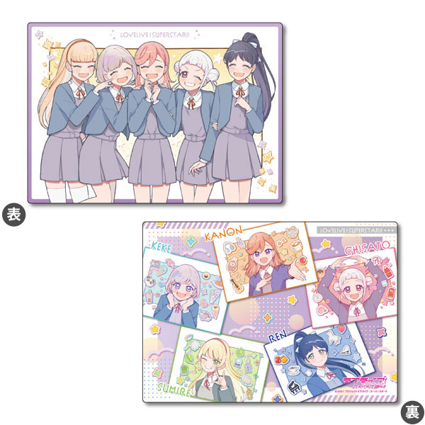 ラブライブ！ スーパースター メタルカードコレクション 3BOX 未開封