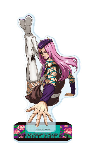 アニメ「ジョジョの奇妙な冒険 ストーンオーシャン」 アクリル