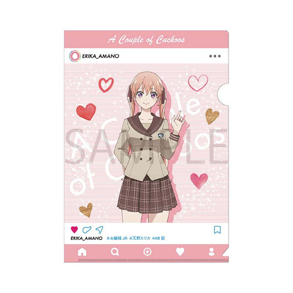 カッコウの許嫁 と ひぐらしのなく頃に 卒 コラボ 当選品 クリア