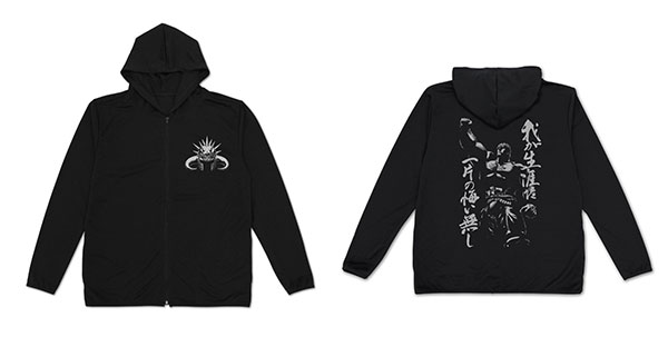 北斗の拳 グッズ ラオウ昇天 薄手ドライパーカー BLACK Mサイズ コスパ【予約/11月上旬】 ラオウ昇天 薄手ドライパーカー [北斗の拳] | キャラクター公式