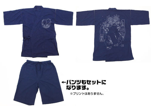 ☆限定☆レム 甚平 [Re:ゼロから始める異世界生活] | 二次元