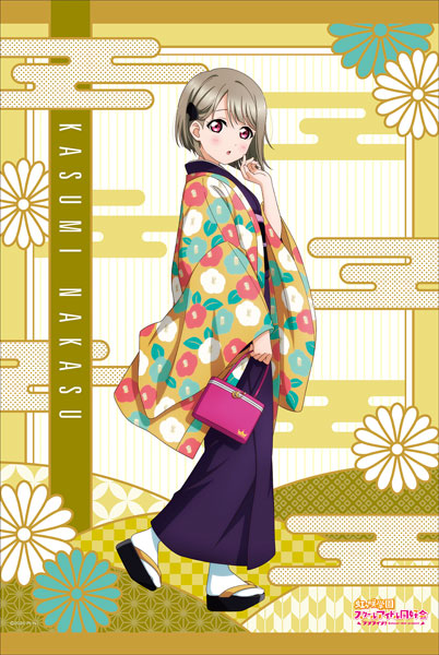 ラブライブ！虹ヶ咲学園スクールアイドル同好会 描き下ろしB2