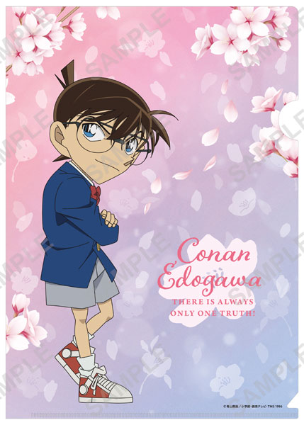 名探偵コナン マジッククリアファイル SAKURAver. 江戸川コナン