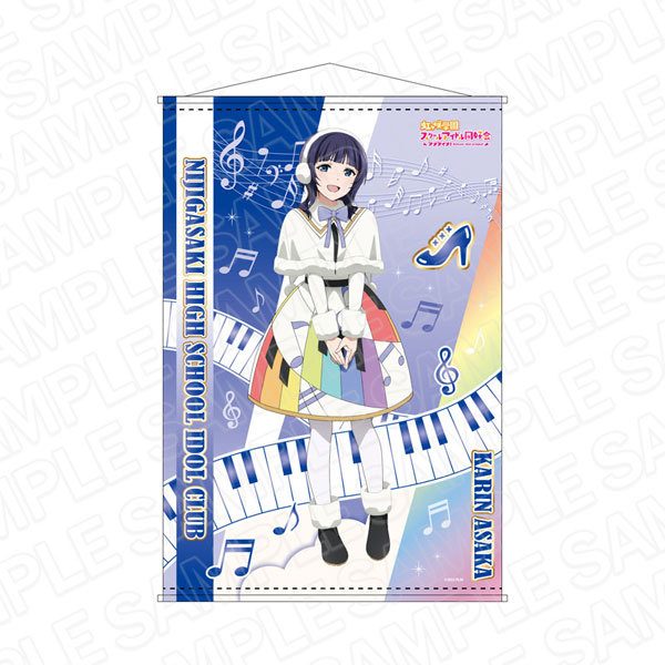 朝香果林　特大タペストリー 51Tl04KTItS._UF350,350_QL50_.jpg