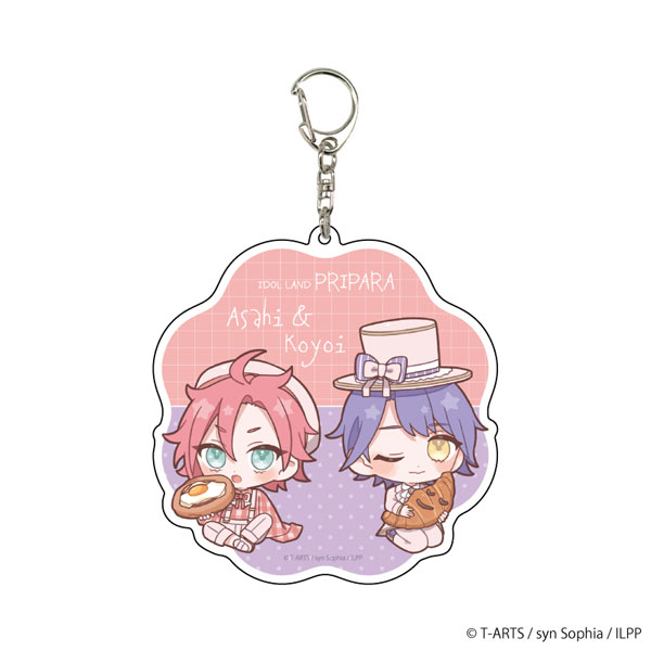 プリパラ　ショウゴ　アサヒ　コヨイ　中外カフェ　アクリルキーホルダー　キンツア プリパラ ショウゴ アサヒ コヨイ 中外カフェ アクリル