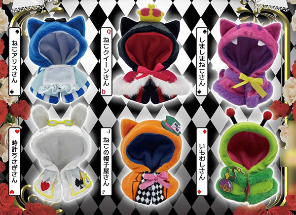 ちまっと！ミミリュック・ねこさんのケープ ちまっと！ミミリュック｜colone（コロネ）