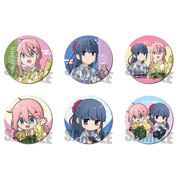 【ゆるキャン△】志摩リン 和服 トレーディング缶バッジ トレーディング缶バッジ ゆるキャン△ SEASON2 和服ver. 6個入りBOX