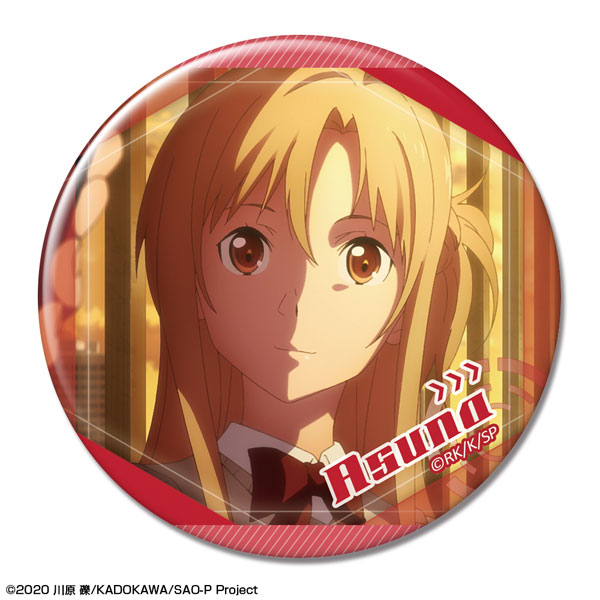 劇場版 ソードアート・オンライン 缶バッジ Ver.2 09(結城明日奈/C