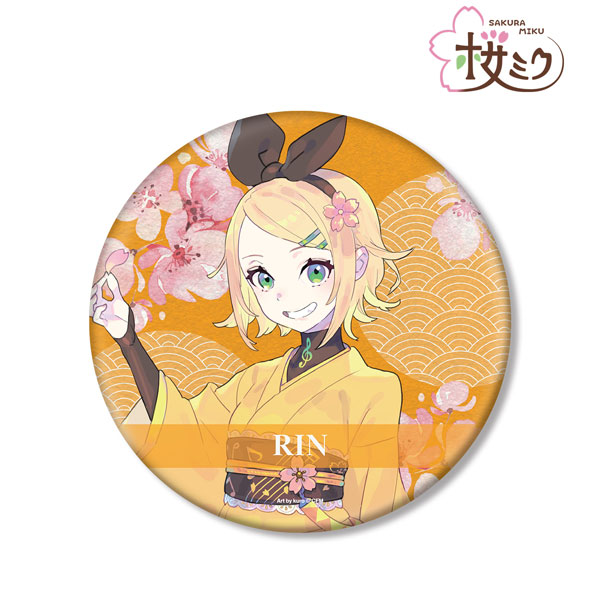 プロセカ 鏡音リン CD 特典 缶バッジ 30点 プロセカ 鏡音リン CD 特典【