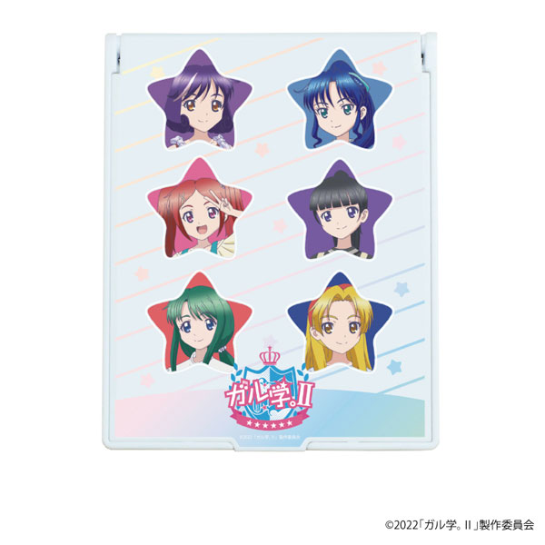 デカキャラミラー「ガル学。II～Lucky Stars～」01/整列デザイン[A3]《在庫切れ》