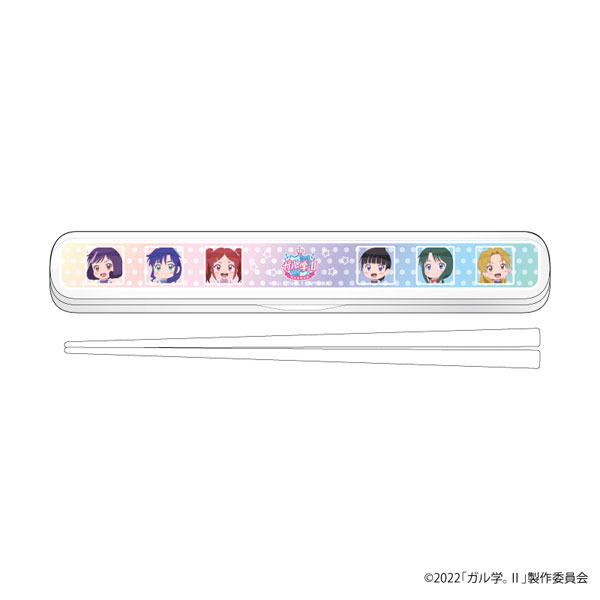 キャラおはしケースセット「ガル学。II～Lucky Stars～」01/整列デザイン[A3]《在庫切れ》
