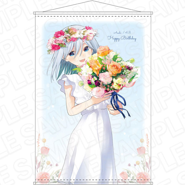 甘神さんちの縁結び　Birthday 朝姫ver 甘神さんちの縁結び B2タペストリー 甘神朝姫 Birthday ver