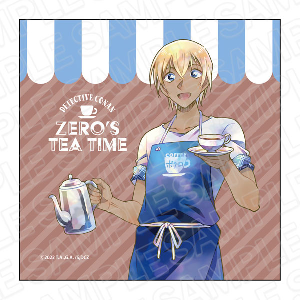 名探偵コナン ゼロの日常(ティータイム) マイクロファイバー PALE TONE