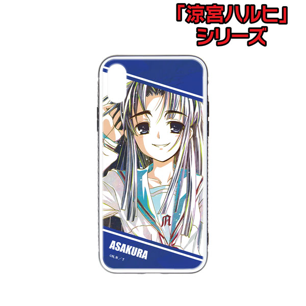 「涼宮ハルヒ」シリーズ 朝倉涼子 Ani-Art 強化ガラスiPhoneケース(XS Max)[アルマビアンカ]《在庫切れ》