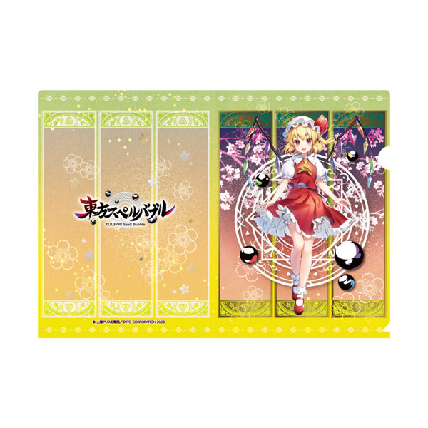 東方スペルバブル クリアファイル フランドール・スカーレット[タイトー]《在庫切れ》
