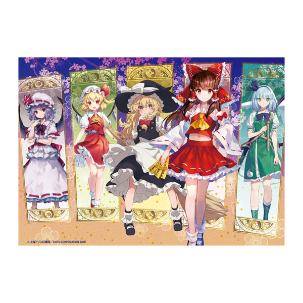 東方スペルバブル メタルポスター3[タイトー]《在庫切れ》