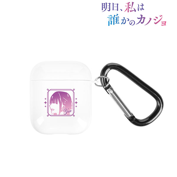 明日、私は誰かのカノジョ 優愛 AirPodsケース[アルマビアンカ]《在庫