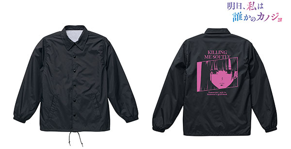 明日、私は誰かのカノジョ 雪 コーチジャケット ユニセックス L[アルマビアンカ]《在庫切れ》