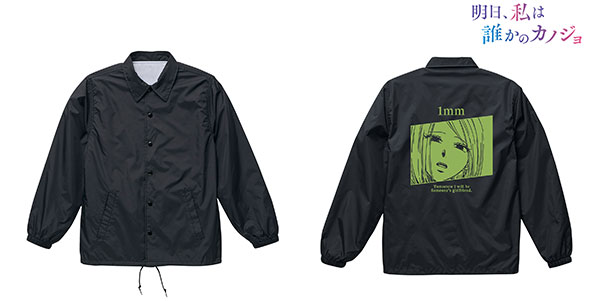 明日、私は誰かのカノジョ 彩 コーチジャケット ユニセックス S[アルマビアンカ]《在庫切れ》