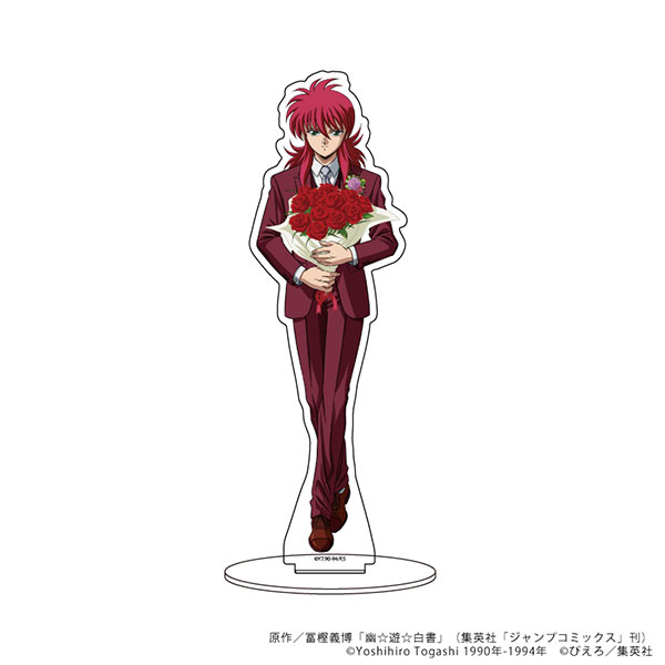 キャラアクリルフィギュア「幽☆遊☆白書」24/蔵馬 イースターver.(描き下ろし)[A3]《在庫切れ》