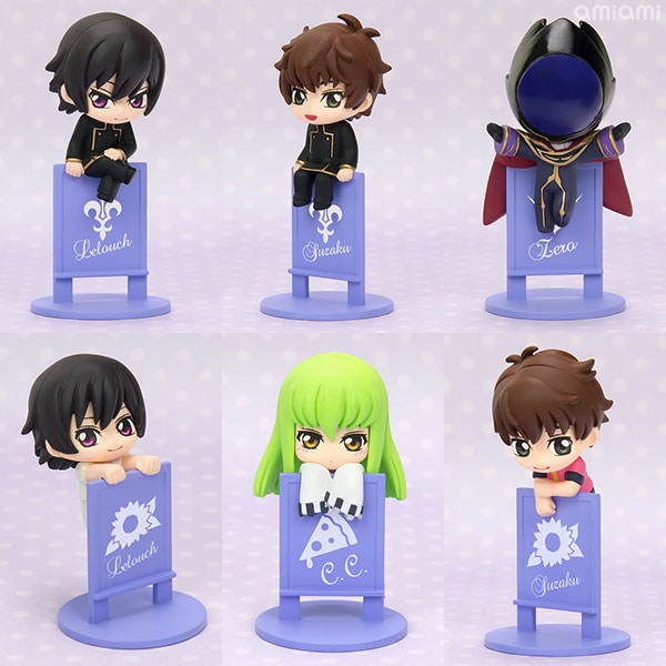 お茶友シリーズ コードギアス反逆のルルーシュ いいだろう、乗るぞ