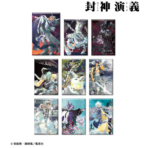 封神演義 トレーディングスクエア缶バッジ ver.D 〈完全版表紙 封神演義 トレーディングスクエア缶バッジ ver.D 〈完全版表紙