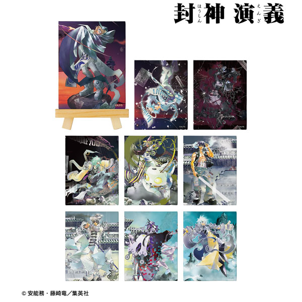 封神演義_トレーディングミニキャンバスボード ver.D ＜完全版表紙イラスト＞ 封神演義 トレーディングミニキャンバスボード ver.D 〈完全版表紙