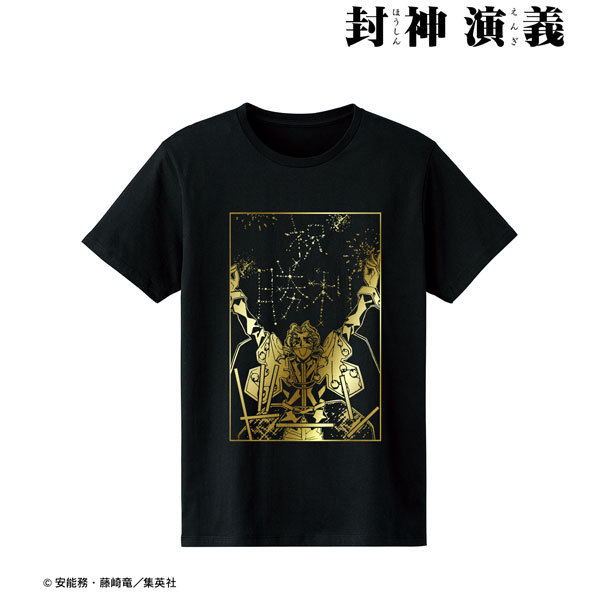 封神演義 趙公明 祝勝利 箔プリントTシャツ メンズ L[アルマビアンカ]《在庫切れ》