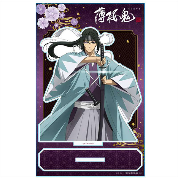 薄桜鬼 土方歳三 アクリルスタンド 日野 薄桜鬼 真改』日野市とのコラボイベントが10/4より開催