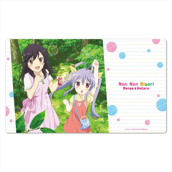 のんのんびより のんすとっぷ キャラクターラバーマット[アズメーカー]《在庫切れ》