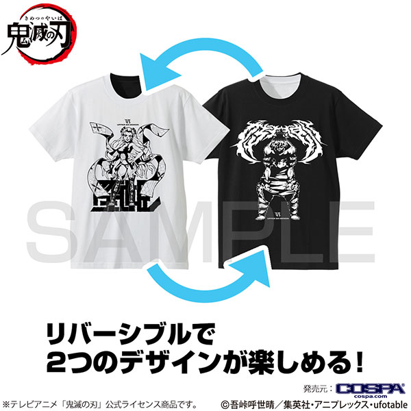 鬼滅の刃 堕姫＆妓夫太郎 リバーシブルTシャツ/WHITE×BLACK-L[コスパ]