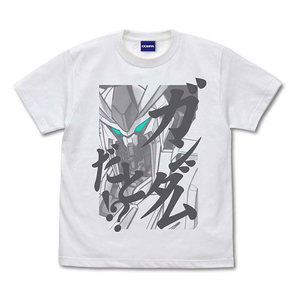 機動戦士ガンダム 閃光のハサウェイ ガンダムだと！？ Tシャツ/WHITE-S[コスパ]