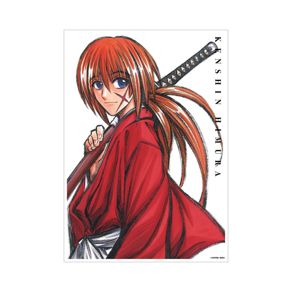 るろうに剣心-明治剣客浪漫譚- 完全版1巻表紙イラスト A3マット加工ポスター[アルマビアンカ]《在庫切れ》
