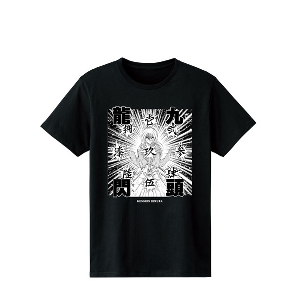 るろうに剣心-明治剣客浪漫譚- 緋村剣心 九頭龍閃 Tシャツ レディース XL[アルマビアンカ]《在庫切れ》