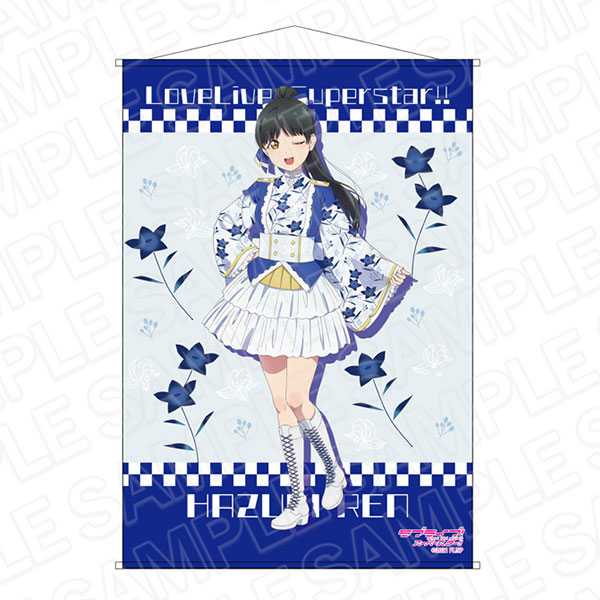 ラブライブ！スーパースター！！ B2タペストリー 葉月恋 和風