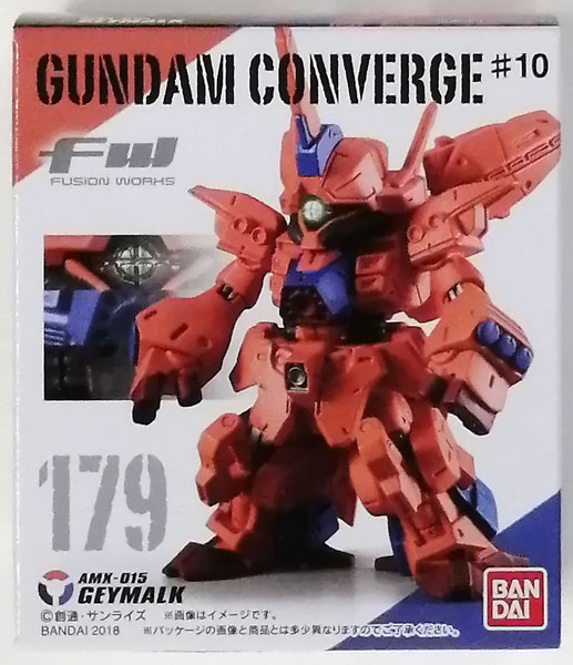 FW GUNDAM CONVERGE ♯10 ゲーマルク