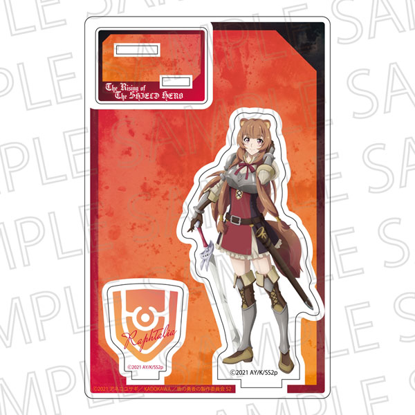 『盾の勇者の成り上がり Season 2』 アクリルスタンド ラフタリア[SR-GYM]《在庫切れ》