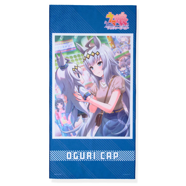 ウマ娘 プリティーダービー ポートレートバスタオル オグリキャップ ゲーム「ウマ娘 プリティーダービー」 ポートレイトバスタオル オグリ