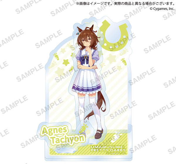 ウマ娘 プリティーダービー ジオラマアクリルスタンド アグネスタキオン[ブシロードクリエイティブ]