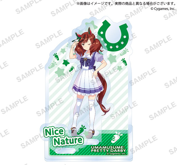 ウマ娘 プリティーダービー ジオラマアクリルスタンド ナイスネイチャ[ブシロードクリエイティブ]《在庫切れ》