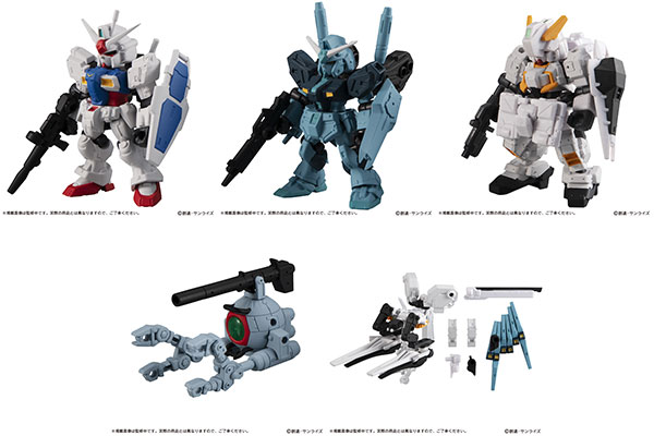 機動戦士ガンダム MOBILE SUIT ENSEMBLE21 全5種セット