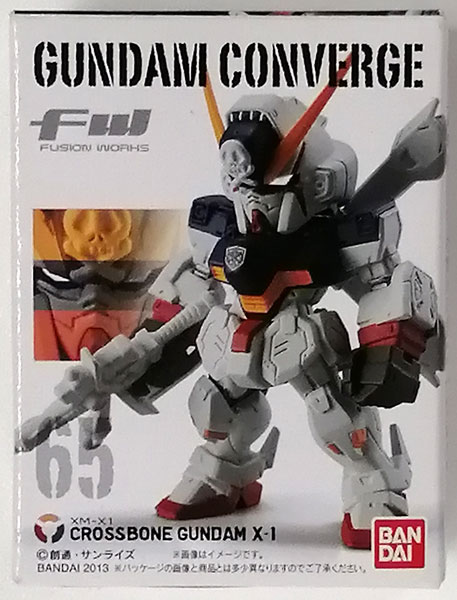 FW GUNDAM CONVERGE 11 クロスボーン・ガンダム X-1